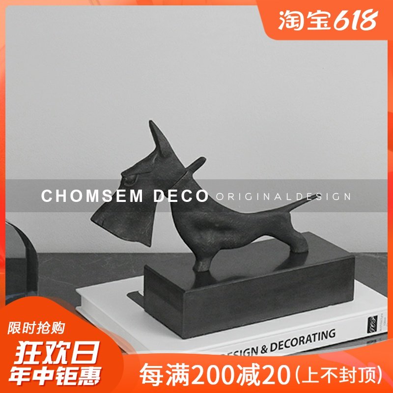 Nordic Boilerplate Room Sample House Display Center Art Dog Knife Knife Art Home Animal Living Room Bookroom Soft Adornment Pendulum