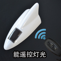 Car shark fin flash light Solar car ceiling decoration decoration flash car shark tail roof