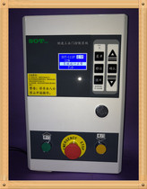 PVC fast door control box stacking door rolling shutter door inverter system JD value encoder and BKJ