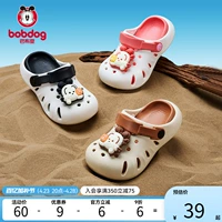 Модные тапочки в стиле Crocs, дышащие нескользящие детские коньки, мягкая подошва