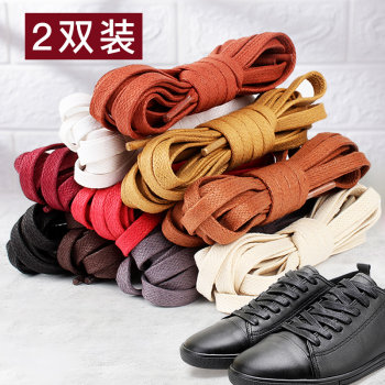 Martin boots casual khaki leather shoes with flat laces