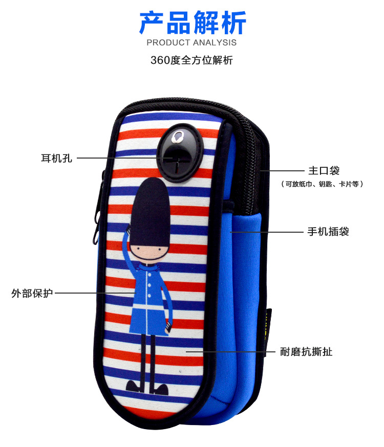 Cánh tay bộ điện thoại di động phổ chạy phù hợp với vivo túi điện thoại di động cánh tay cổ tay cánh tay cánh tay cánh tay Huawei túi xách nữ mô hình đeo điện thoại chạy bộ