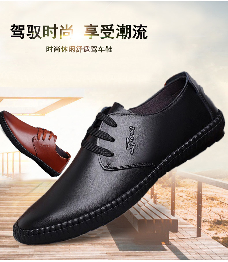 Giày nam mới giản dị mùa hè thấp để giúp xu hướng giày mềm đế mềm đế mềm thoáng khí - Giày thấp giày nam cổ lửng