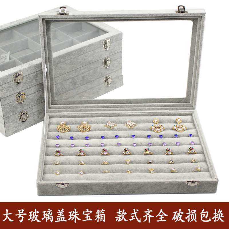 necklace bracelet earrings jewelry display tray storage box