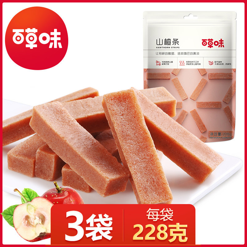 Baicao hawthorn strips 228g*3 hawthorn candied fruit web celebrity snacks office snacks