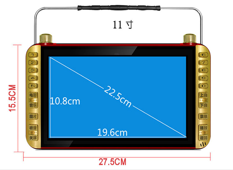 13 inch ông già máy tập thể dục mini nhảy vuông máy nghe nhạc tập thể dục cầm tay tập thể dục nhỏ TV - Trình phát TV thông minh bộ phát wifi huawei b311