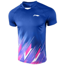Lining Li Ning badminton suit womens short-sleeved mens summer professional sports competition clothes with printing