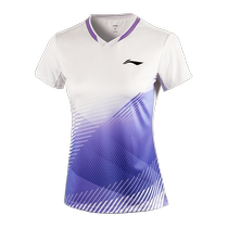 Li Ning badminton uniforms volleyball competition short-sleeved suits mens and womens table tennis breathable sweat-wicking quick-drying group purchase customization