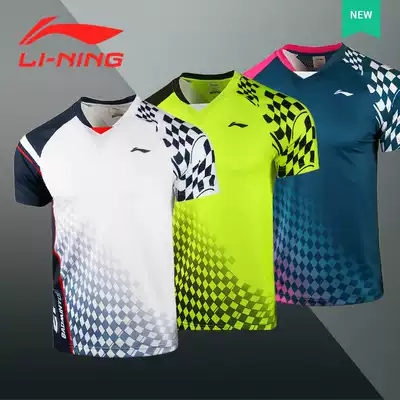 New badminton suit Li Ning coat men and women short sleeve summer competition sportswear professional autumn breathable quick-drying sweat