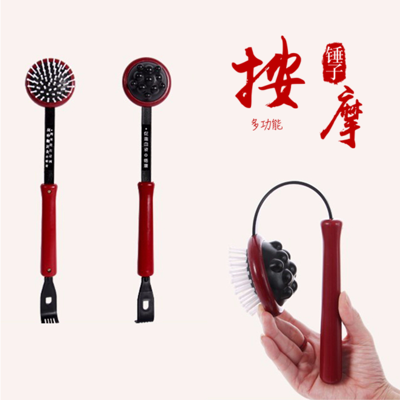 Massage hammer wooden massage mallet knock back massage stick multi-functional meridian beat with scratching old man happy