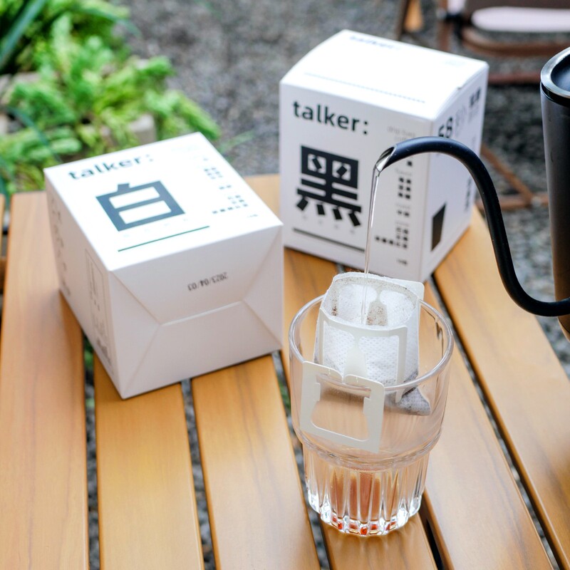 Talker Decorticated Black and White Drip Coffee Comprehensive Blend Series Freshly Ground Black Coffee Collection
