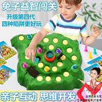 Rabbit Trap childrens double parent-child battle toy Internet celebrity board game boys and girls puzzle game breakthrough game popular
