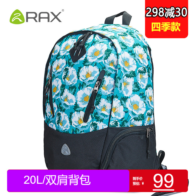 RAX Printed Rear Shoulder Bag Women Climbing Bag Men Lovers' Outdoor Travel Bag Casual Sports Bag