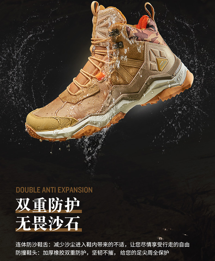 Giày leo núi mùa thu và mùa đông RAX Giày nam chống trượt ngoài trời mang giày leo núi giày lạnh giày sneaker chống giật gân - Khởi động ngoài trời giày bảo hộ chính hãng
