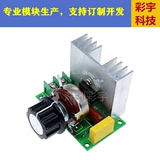 Контролированный кремниевой регуляторный регулирующий регуляторный регуляторный регуляторный регулятор