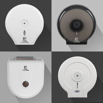 Hotel toilet large roll tissue box wall-mounted non-perforated waterproof toilet tissue box large roll paper tube paper holder