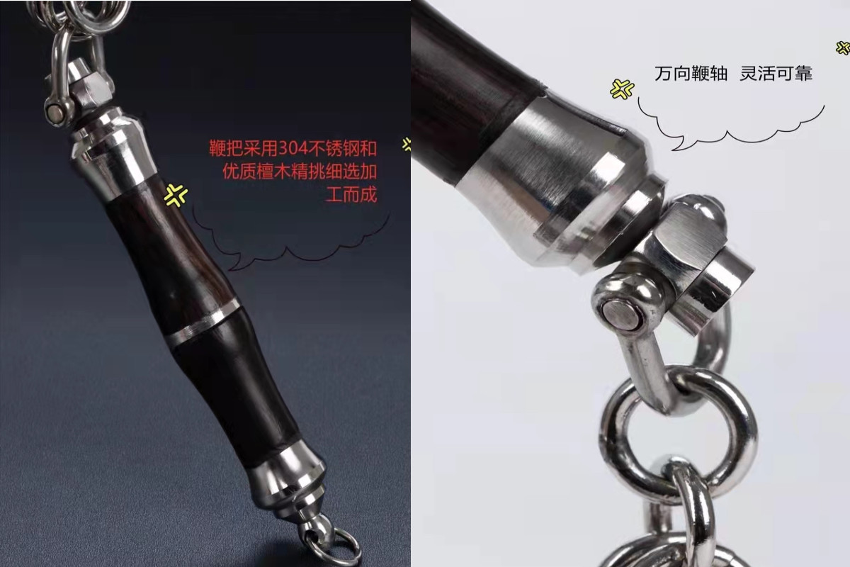 九节鞭怎么练？健身+表演全都要！这波不练亏麻了