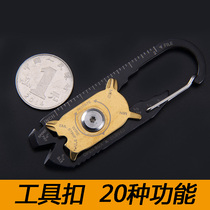 Outdoor 20-in-one camping multi-function carabiner combination tool buckle Keychain Cycling backpack emergency saber card