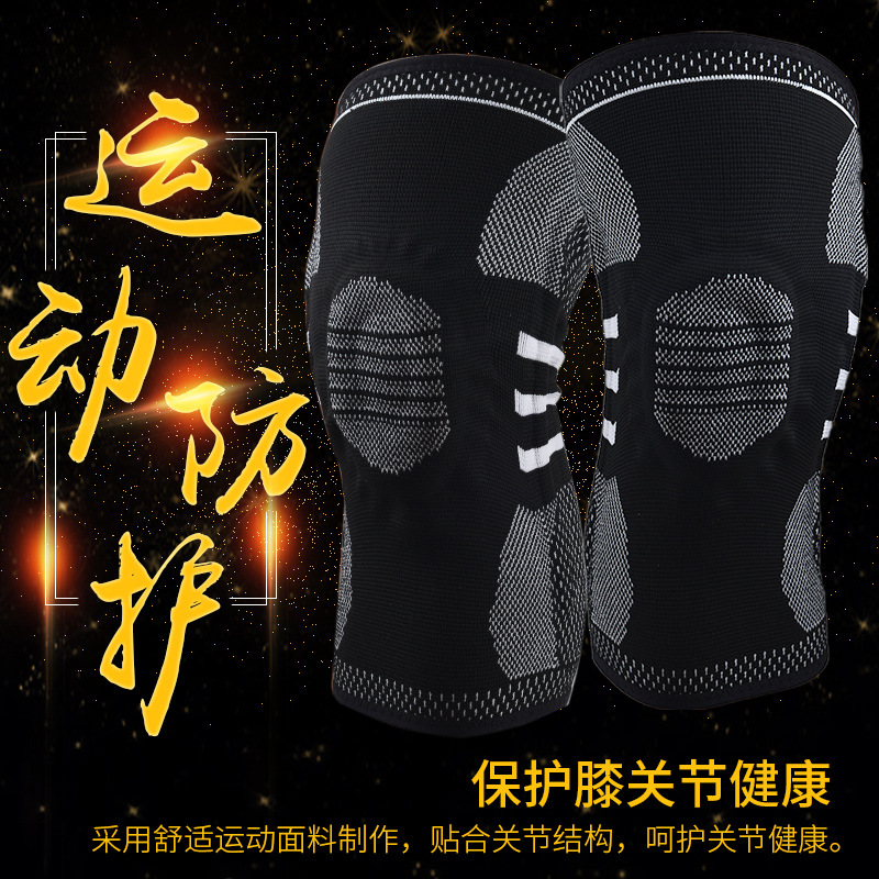 Kneecap armguard armguard armguard protective ankle suit men's sports playing basketball knee guard with full set of equipment tactical training