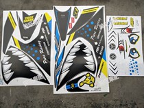 Road Race Little Ninja II R3 V6 Motorcycle Shark Decal R25 Sports Car Hood Big Board Pull Sticker