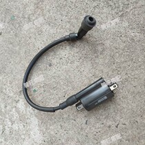 Horizon Ninja R3 V6 Universal Motorcycle High Voltage Pack Accessories Norma Phantom Dragon Ignition Coil