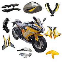 Road race domestic small ninja shell accessories V6 modified Kawasaki Nagagen War Falcon 350 sports car full set of paint