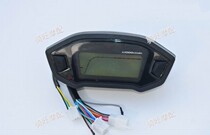 Horizon third generation small Huanglong motorcycle LCD instrument accessories N3 sports car mileage speed LCD display code meter