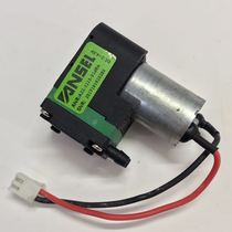 Imported ANSEL miniature DC diaphragm pump water pump air pump vacuum pump suitable for voltage DC2V 3V 5V