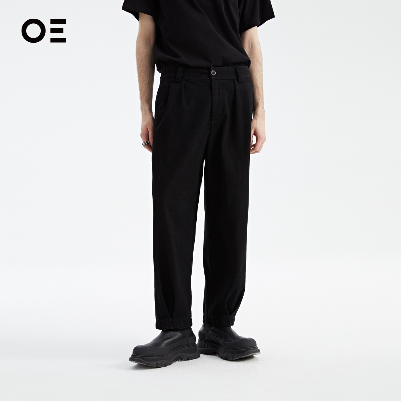 Organic Emotion Denim Scimitar Pants Versatile Silhouette Casual Washed Cropped Pants Oe Original Emotion Organic Emotion Denim Scimitar Pants Versatile Silhouette Casual Washed Cropped Pants Oe Original Emotion