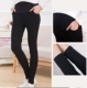 Mùa xuân và mùa thu bà bầu chân quần legging XL cộng với nhung nâng bụng quần Quần mỏng cộng với phân bón XL 200 kg