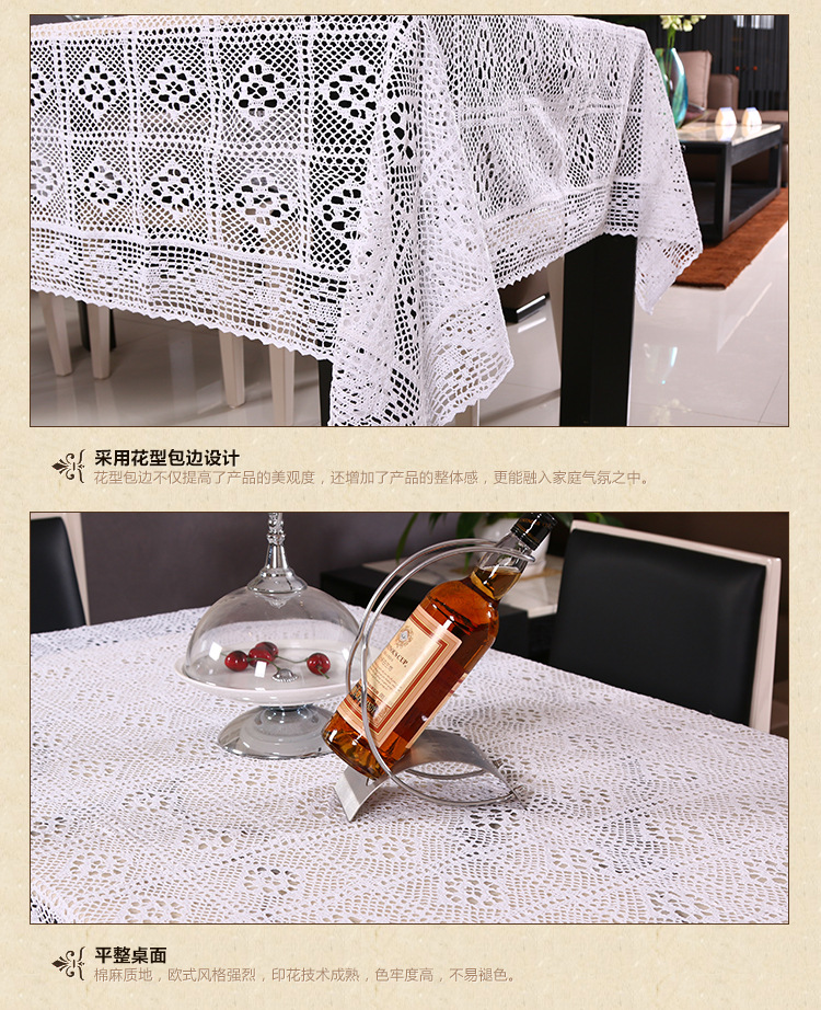 New Countryside Sinh thái rỗng bông handmade bảng crochet vải khăn trải bàn khăn trải bàn tròn bảng vải rèm vải nền - Khăn trải bàn khăn trải bàn trắng trơn