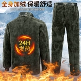 Утепленный износостойкий камуфляжный комплект для работы, рабочая одежда