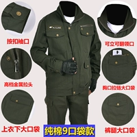 Хлопковый комплект