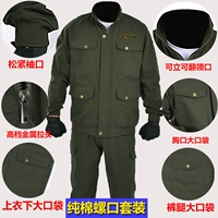 Хлопковый комплект