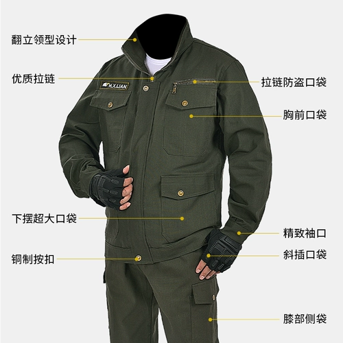 Комбинезон, износостойкий осенний хлопковый камуфляжный комплект, защита от ожогов