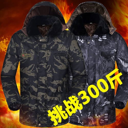 Демисезонная утепленная куртка, длинный пуховик, средней длины, большой размер