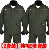 Хлопковый комплект