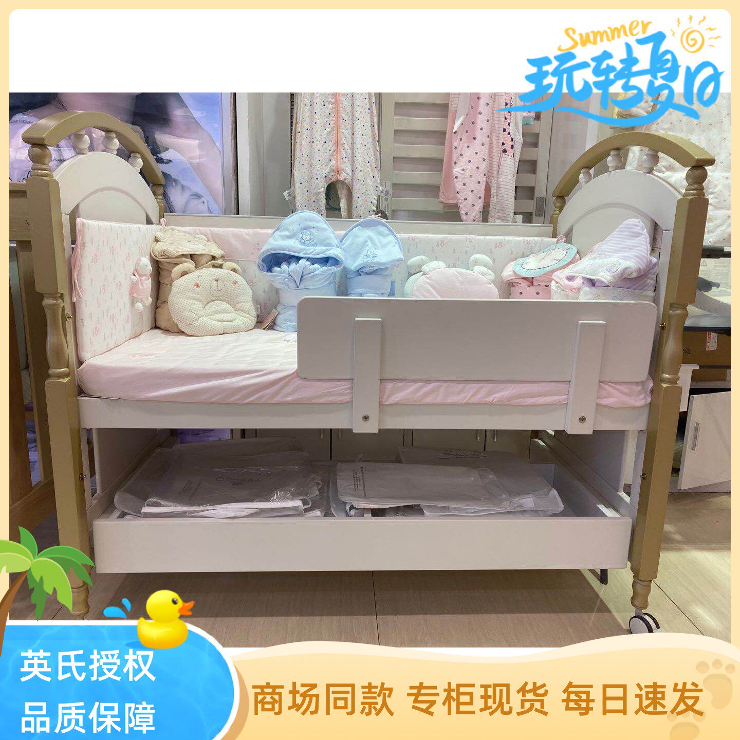 Inn Crib Golden Luxury Bed Solid Wood Bed with splicing large bed height adjustable European-style field wind 10098040