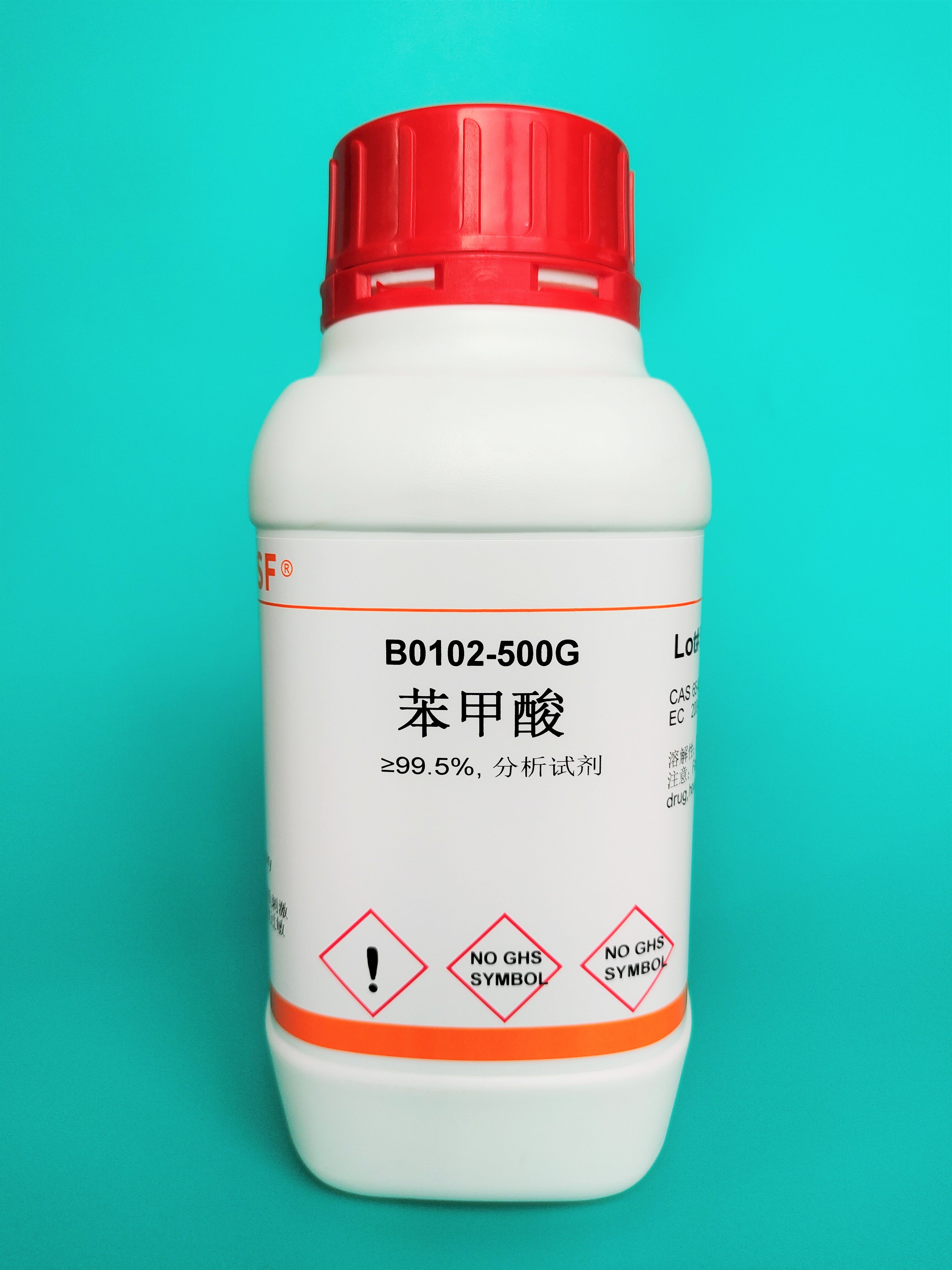 Scientific research experiment reagent benzoic acid benzoic acid CAS: 65-85-0AR analysis ≥ 99 5% 500g