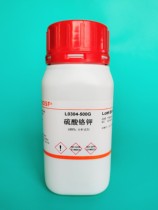 Experimental reagent Dodecahydrate Chromium potassium sulfate Chromium alum Potassium chromium sulfate Chromium alum Potassium chromium alum ≥99% AR