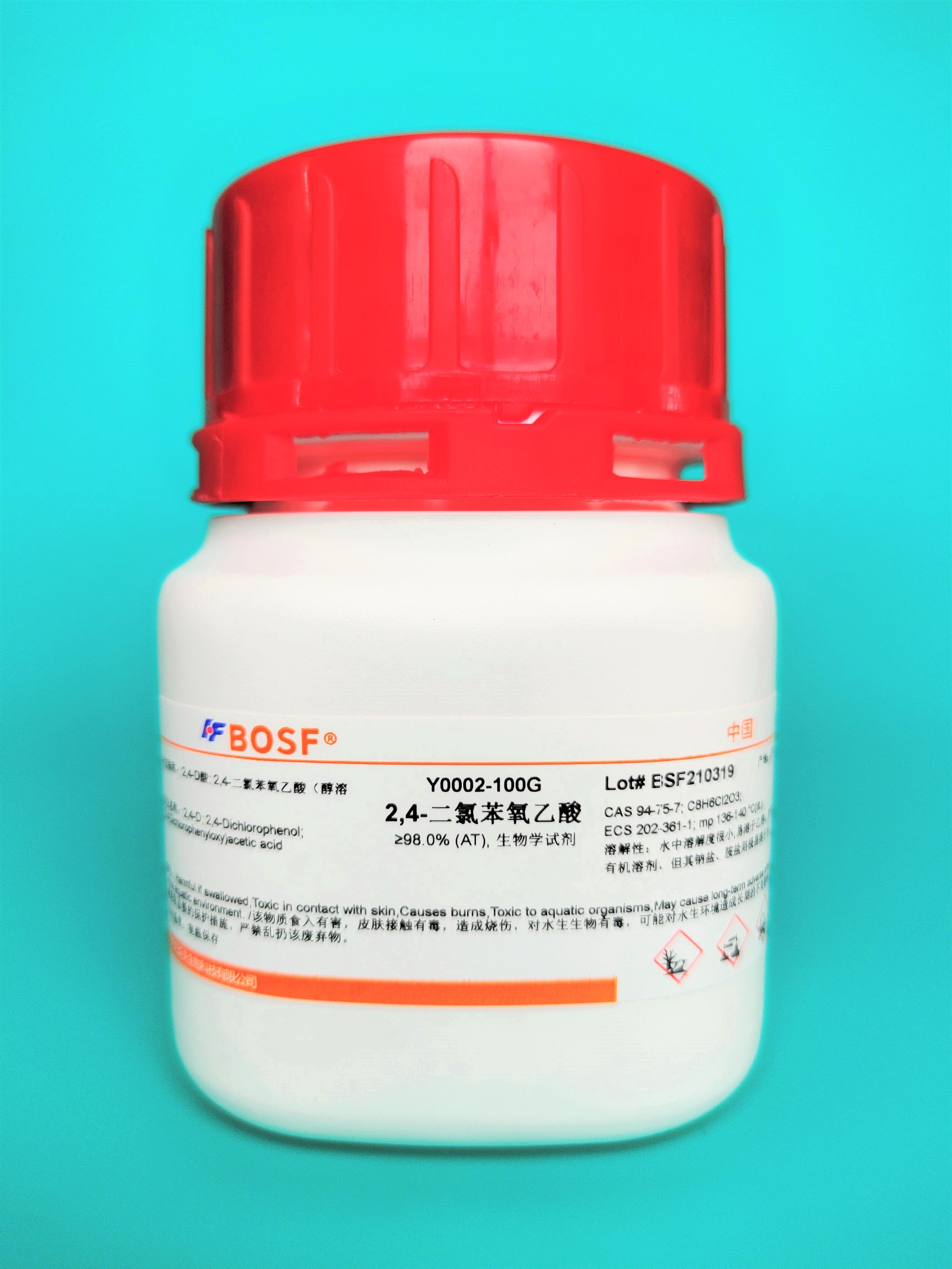 Tissue culture reagent 24-dichlorophenoxyacetic acid 24-D acid (alcohol soluble) plant growth regulator 25g