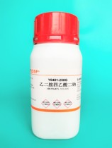 Experimental reagent EDTA disodium salt EDTA disodium EDTA disodium salt ≥99% analytically pure