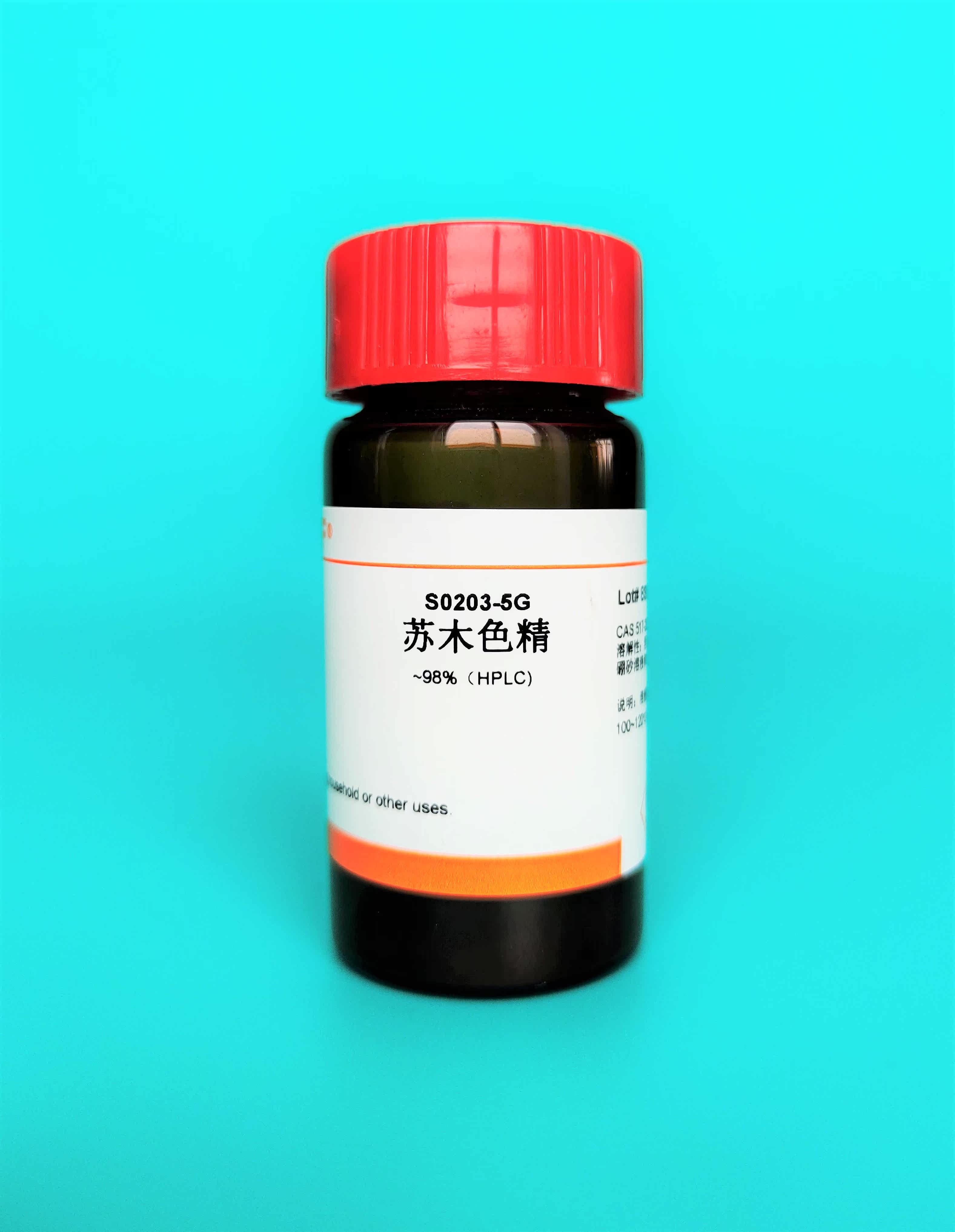 Scientific research experiment reagent Hematoxylin Hematoxylin CAS:517-28-2