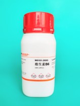 Biochemical Experiment Reagent Vitamin B6 VB6 Amino Acid Raw Material Vitamin Raw Material AR 25g 100g
