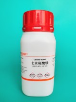 Experimental reagent Magnesium sulfate heptahydrate Anhydrous magnesium sulfate Analysis reagent ≥99% 250g 500g