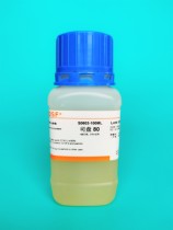 Experimental reagent Span 80 Span 80 Span 80 Emulsifier CAS:1338-43-8≥98%