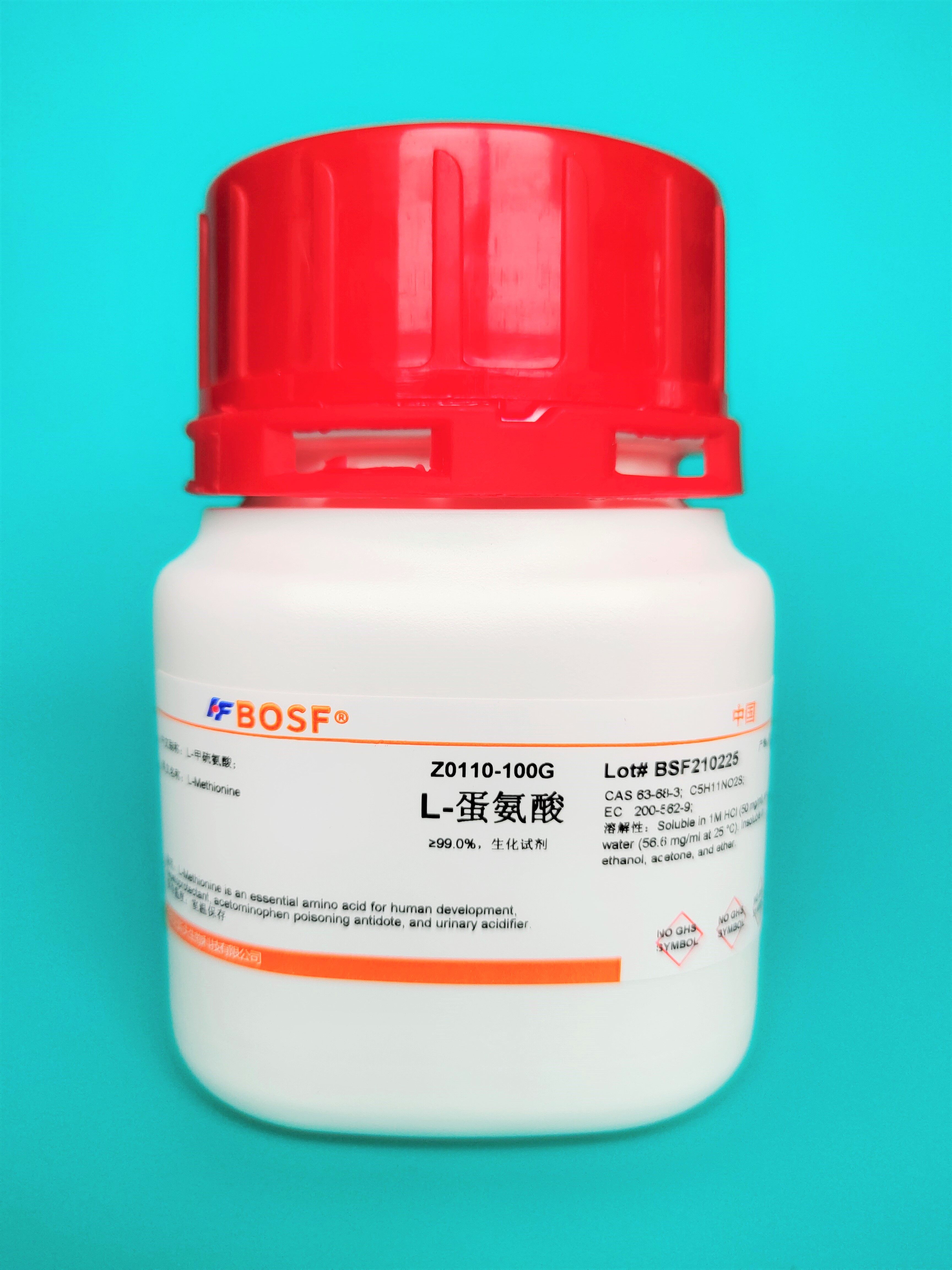 Scientific research experiment reagent L-methionine L-methionine L-Methionine cas:63-68-3