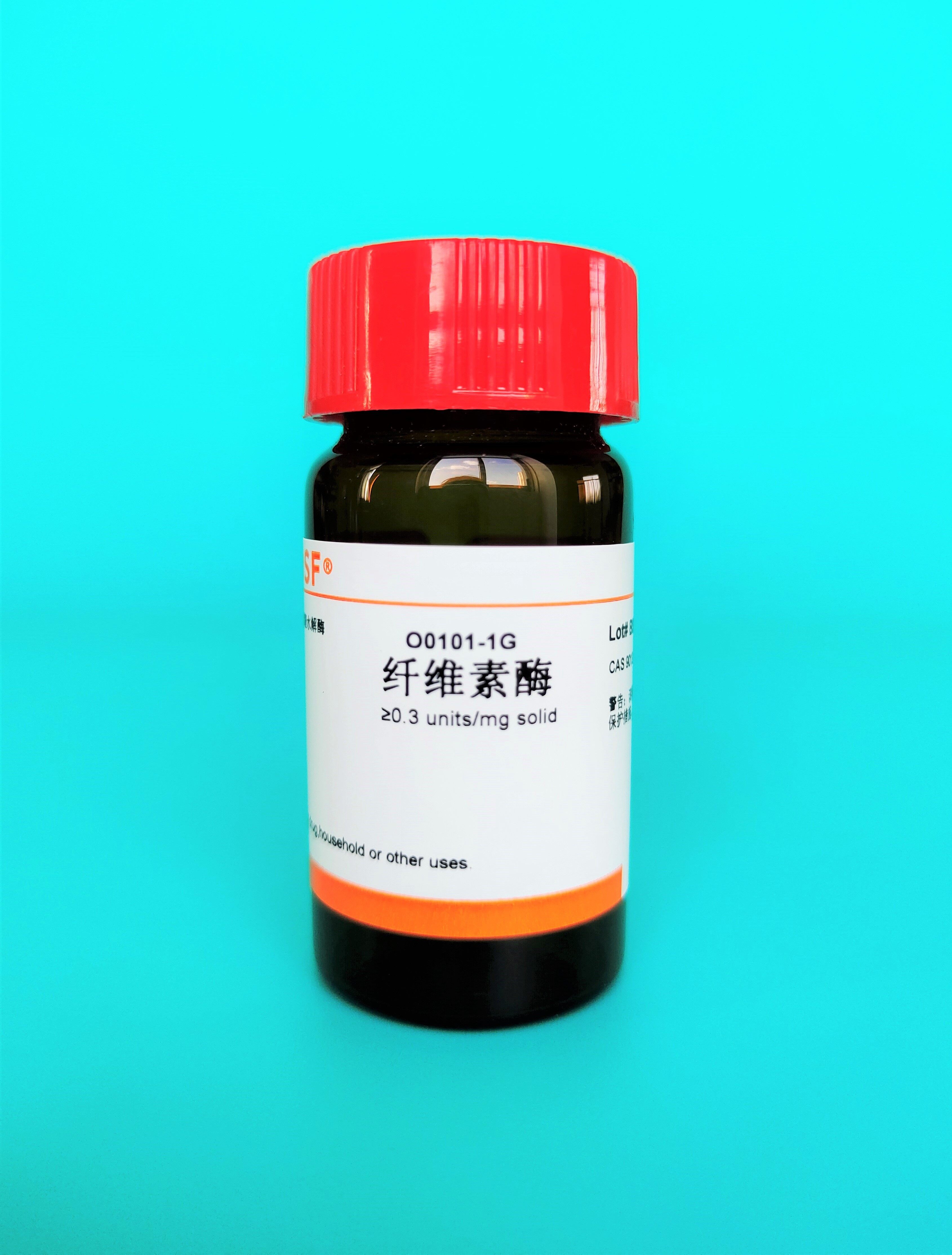 Scientific research reagent Cellulase Cellulase CAS:9012-54-8 ≥99% 1g 5g