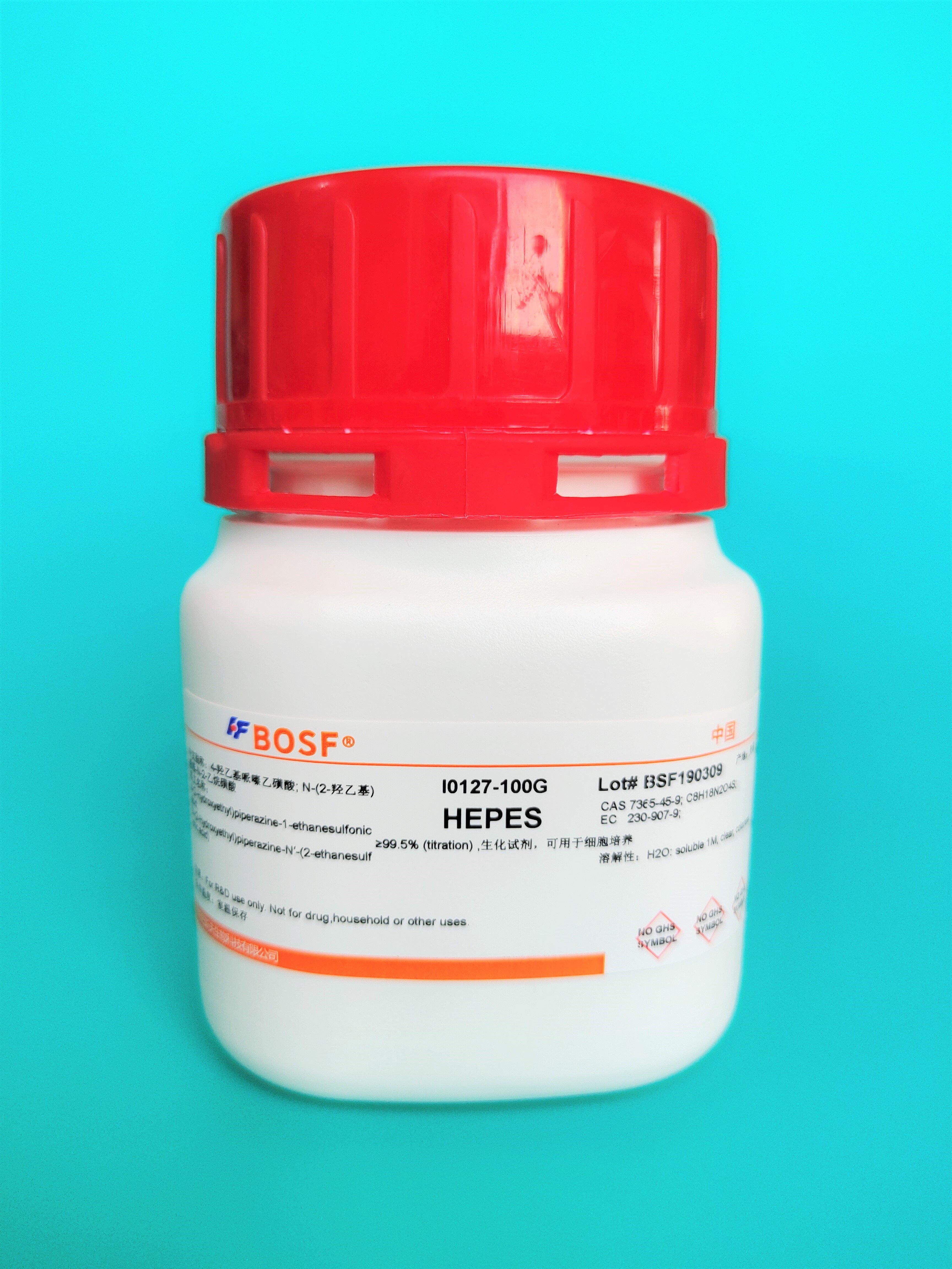 Invoice for scientific research and experimental reagent HEPES CAS:7365-45-9 ≥99 5% 25g 100g
