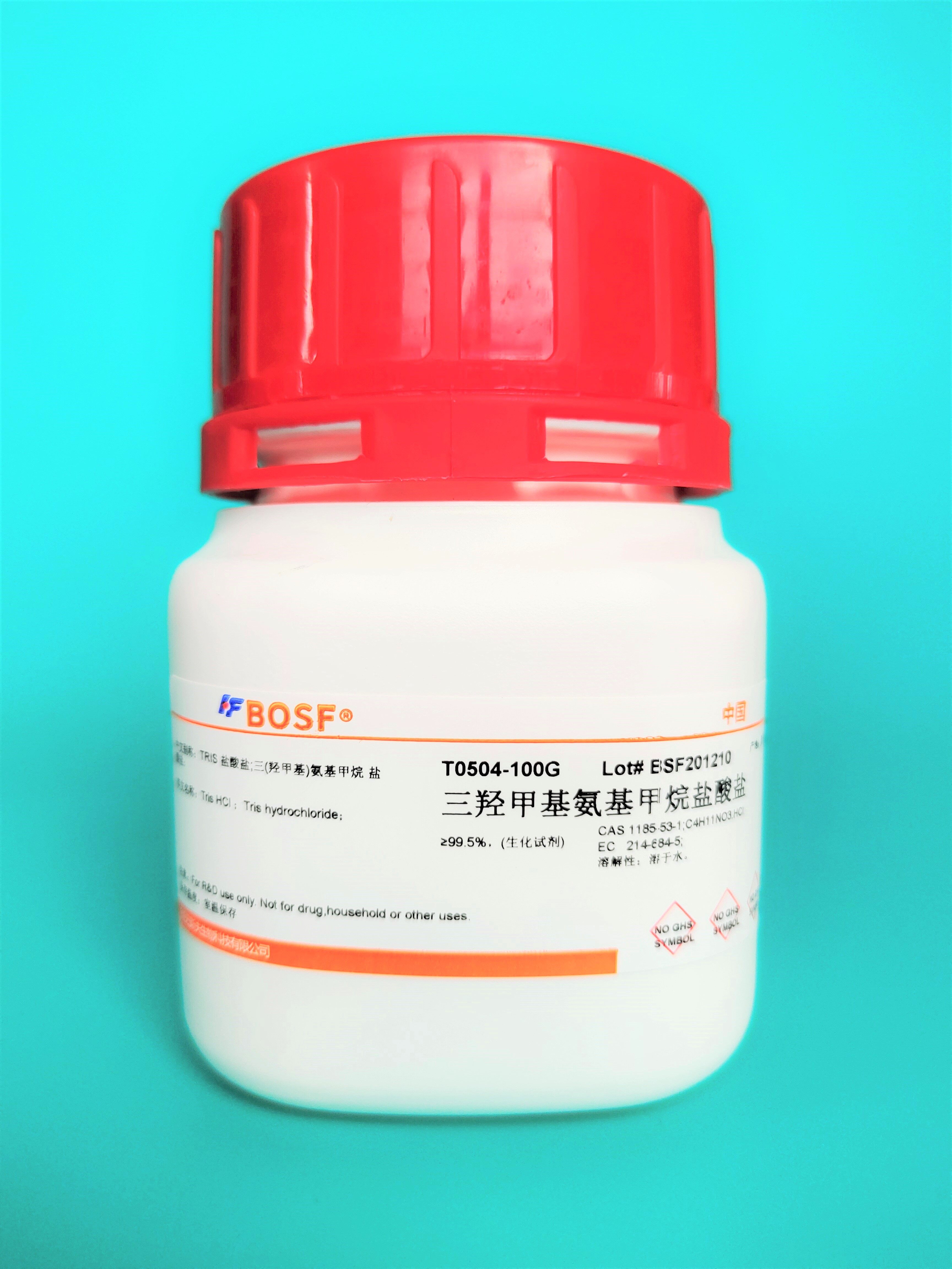 Experimental reagents Tris HCl Tris hydrochloride